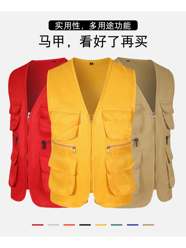 ̫ԭ���w����ڴ��R��